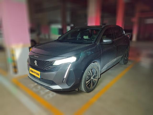 Peugeot 4008 2021 thumb 11
