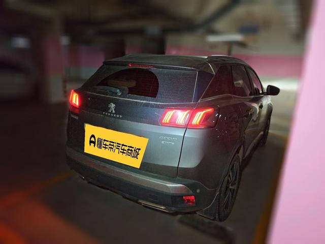 Peugeot 4008 2021 thumb 12