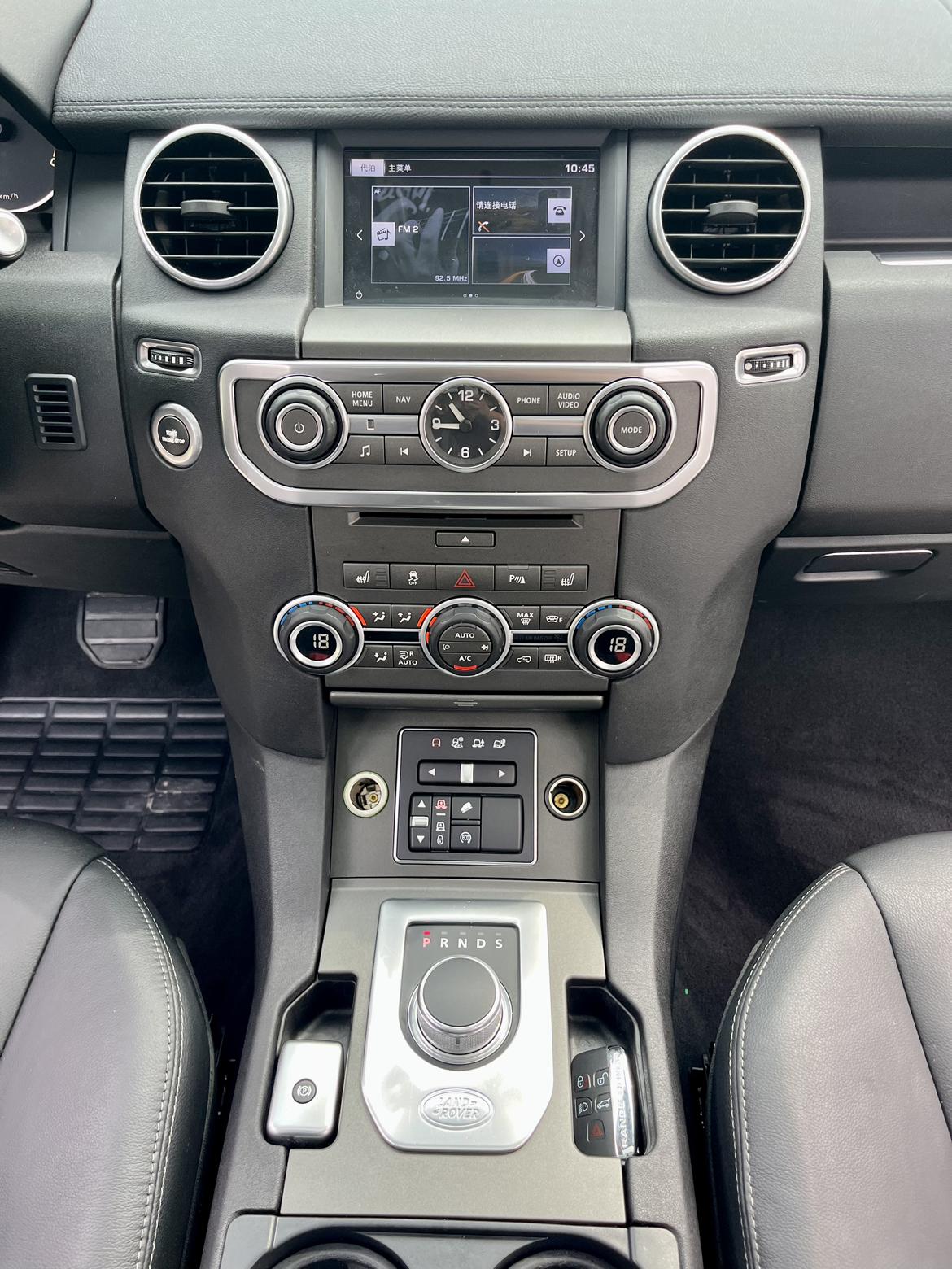 Land Rover Discovery 2016 thumb 11