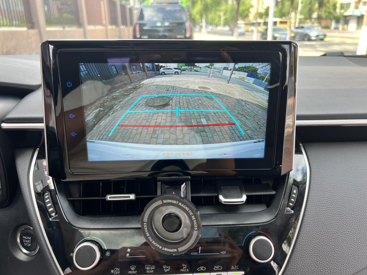 Toyota Corolla Rumion 2023 thumb 10