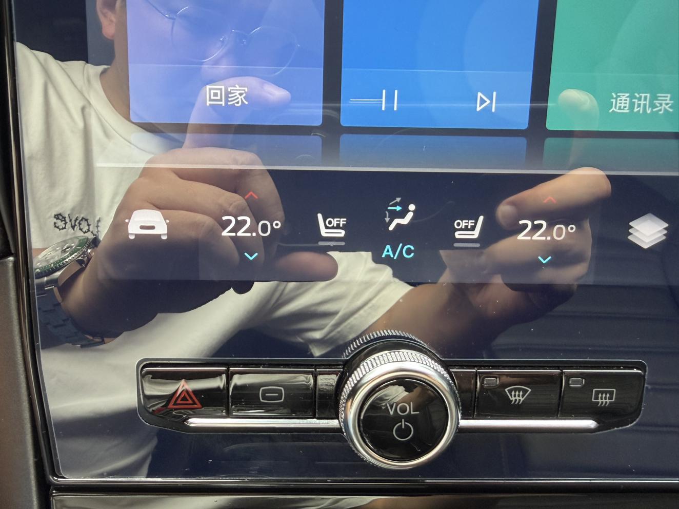 Ford Edge 2020 thumb 6