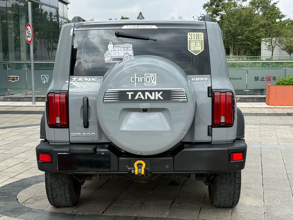 Tank 300 2023 thumb 3