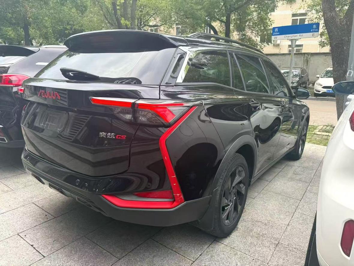 Dongfeng Aeolus Yixuan GS 2021 thumb 4