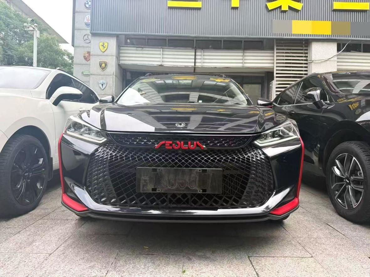 Dongfeng Aeolus Yixuan GS 2021 thumb 9