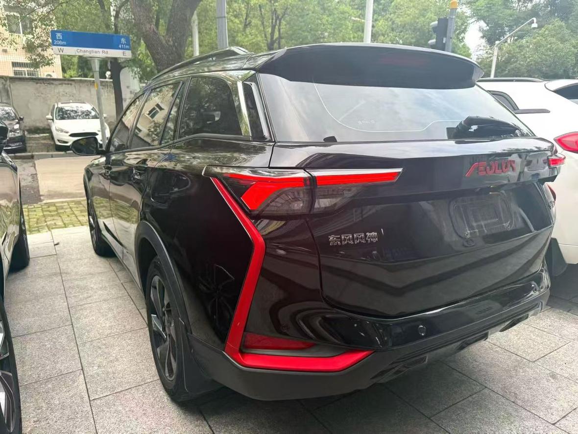 Dongfeng Aeolus Yixuan GS 2021 thumb 11