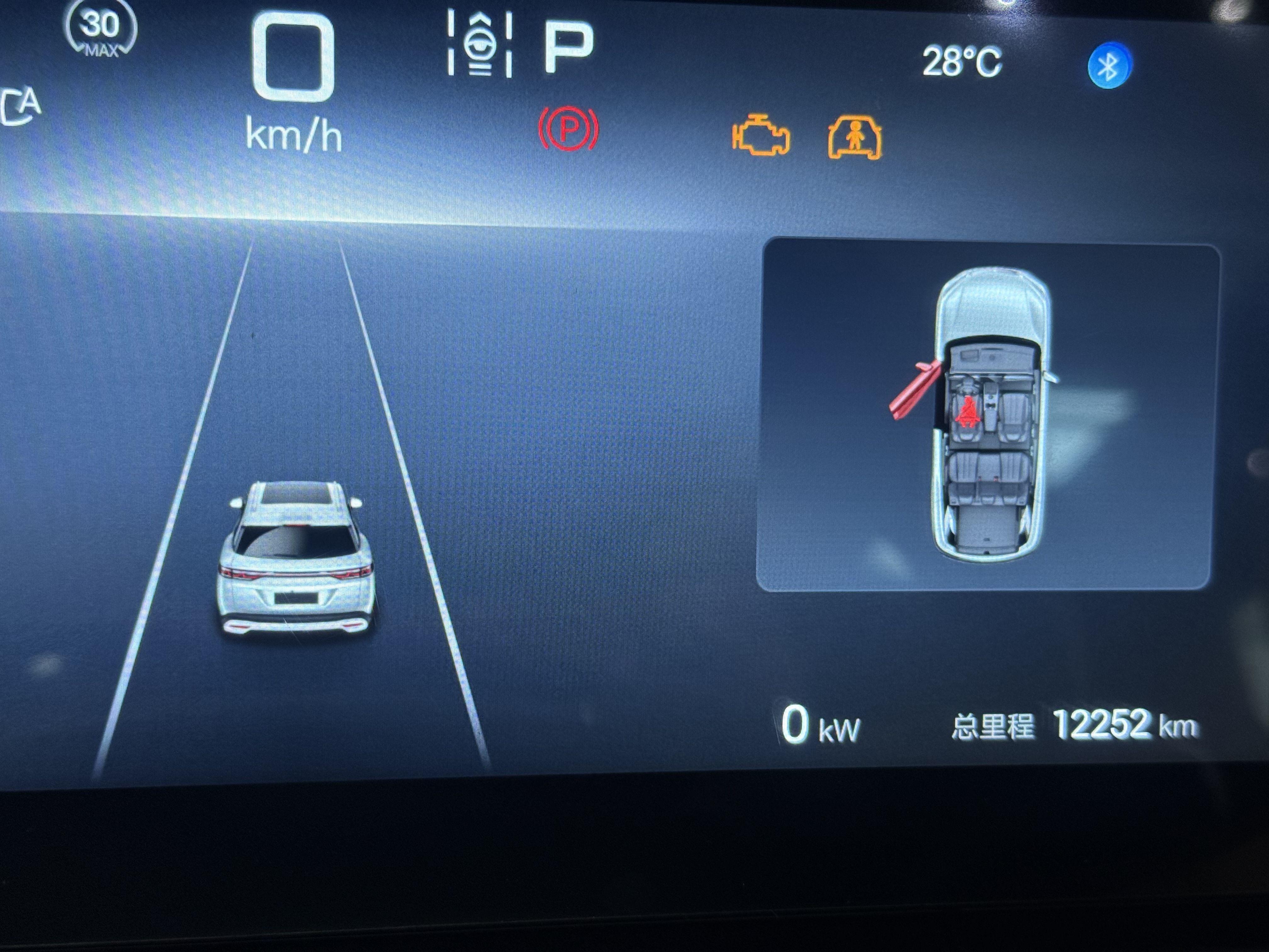 BYD Song 2024 thumb 5