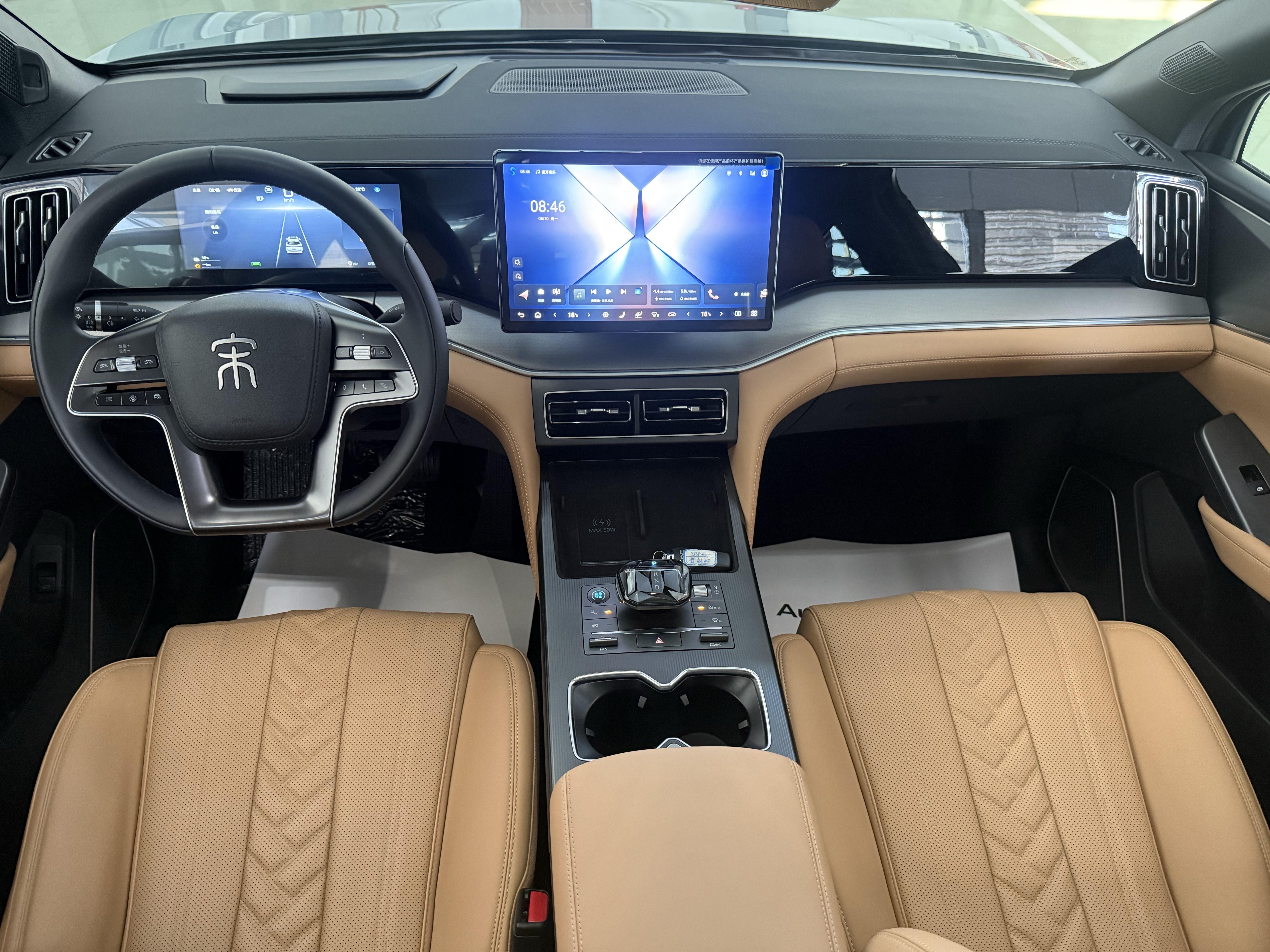 BYD Song 2024 thumb 6
