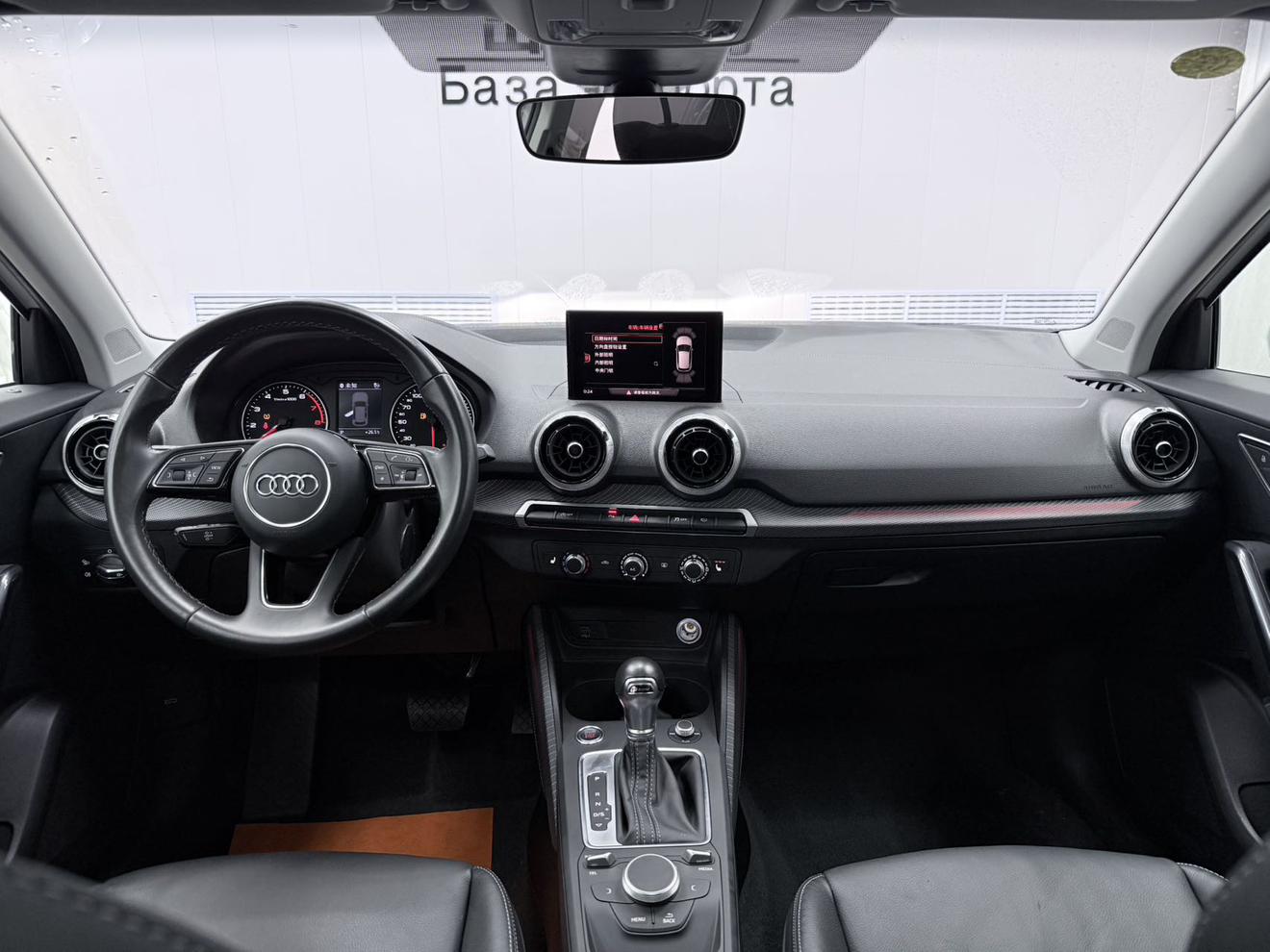 Audi Q2 2022 thumb 6