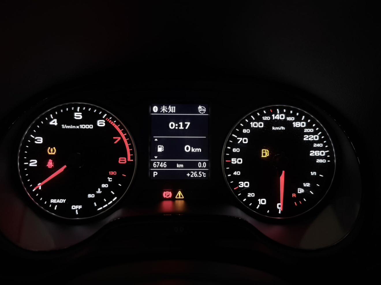 Audi Q2 2022 thumb 7
