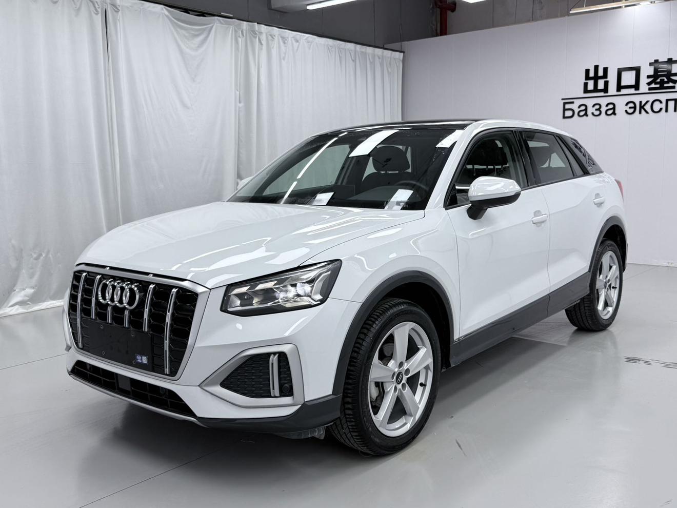Audi Q2 2022 thumb 8