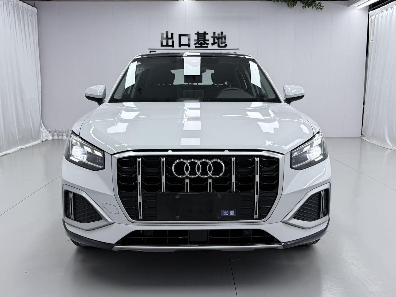 Audi Q2 2022 thumb 9