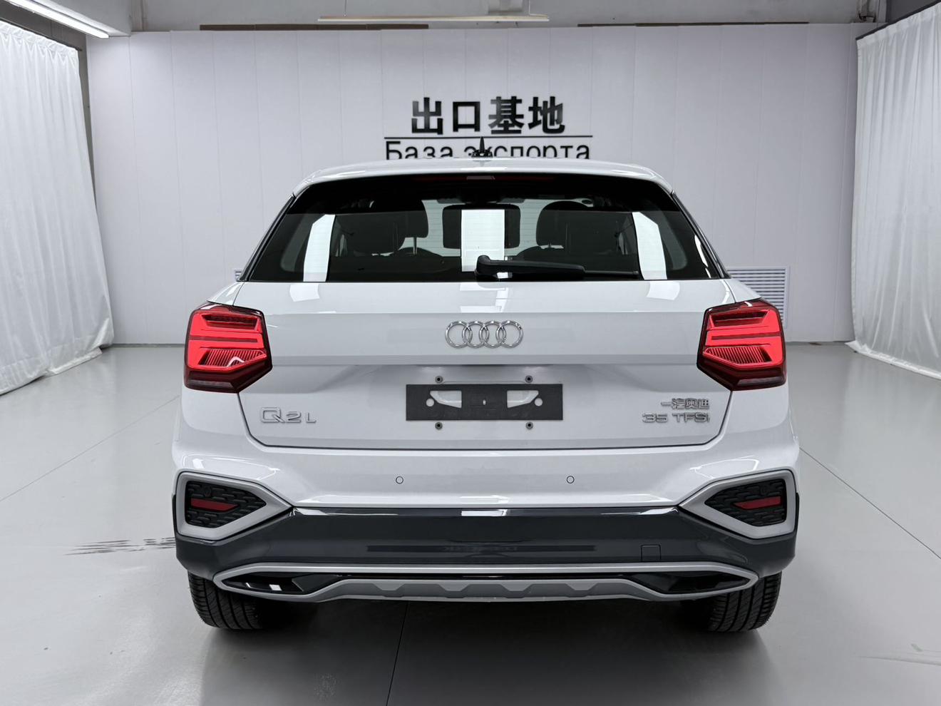 Audi Q2 2022 thumb 12