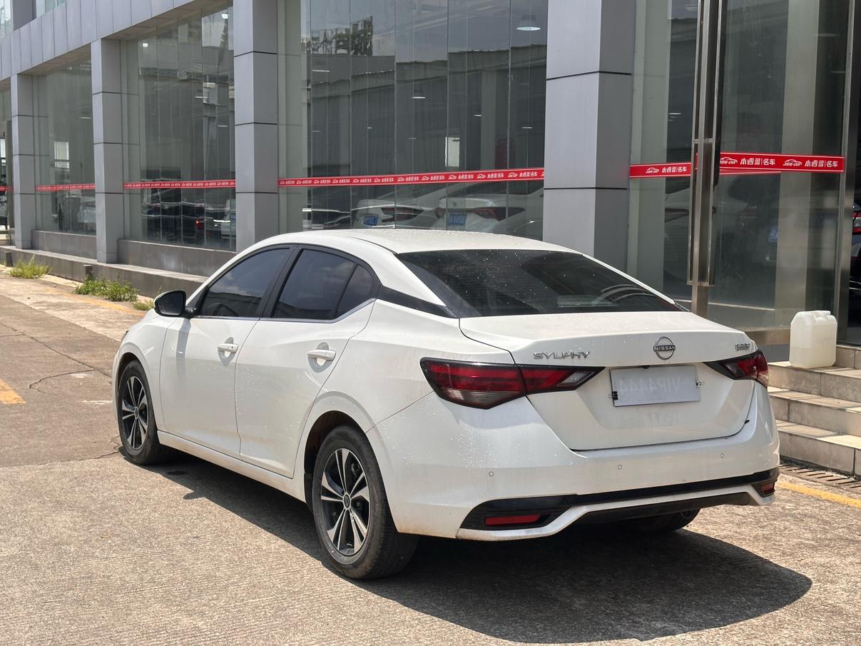 Nissan Sylphy 2023 thumb 2
