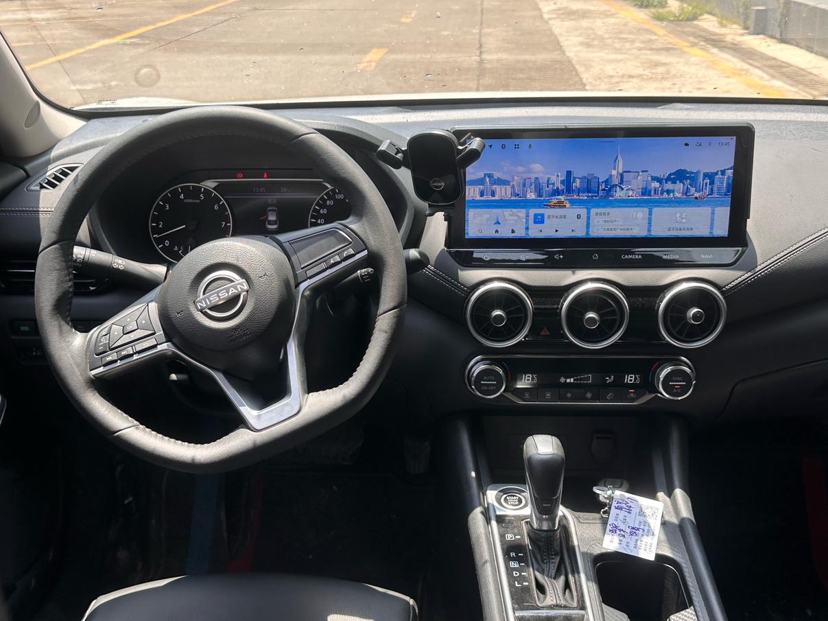 Nissan Sylphy 2023 thumb 5
