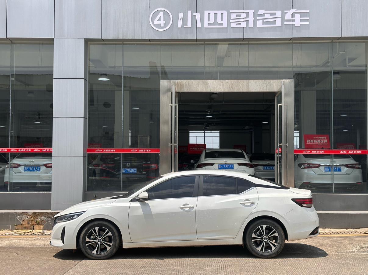 Nissan Sylphy 2023 thumb 12