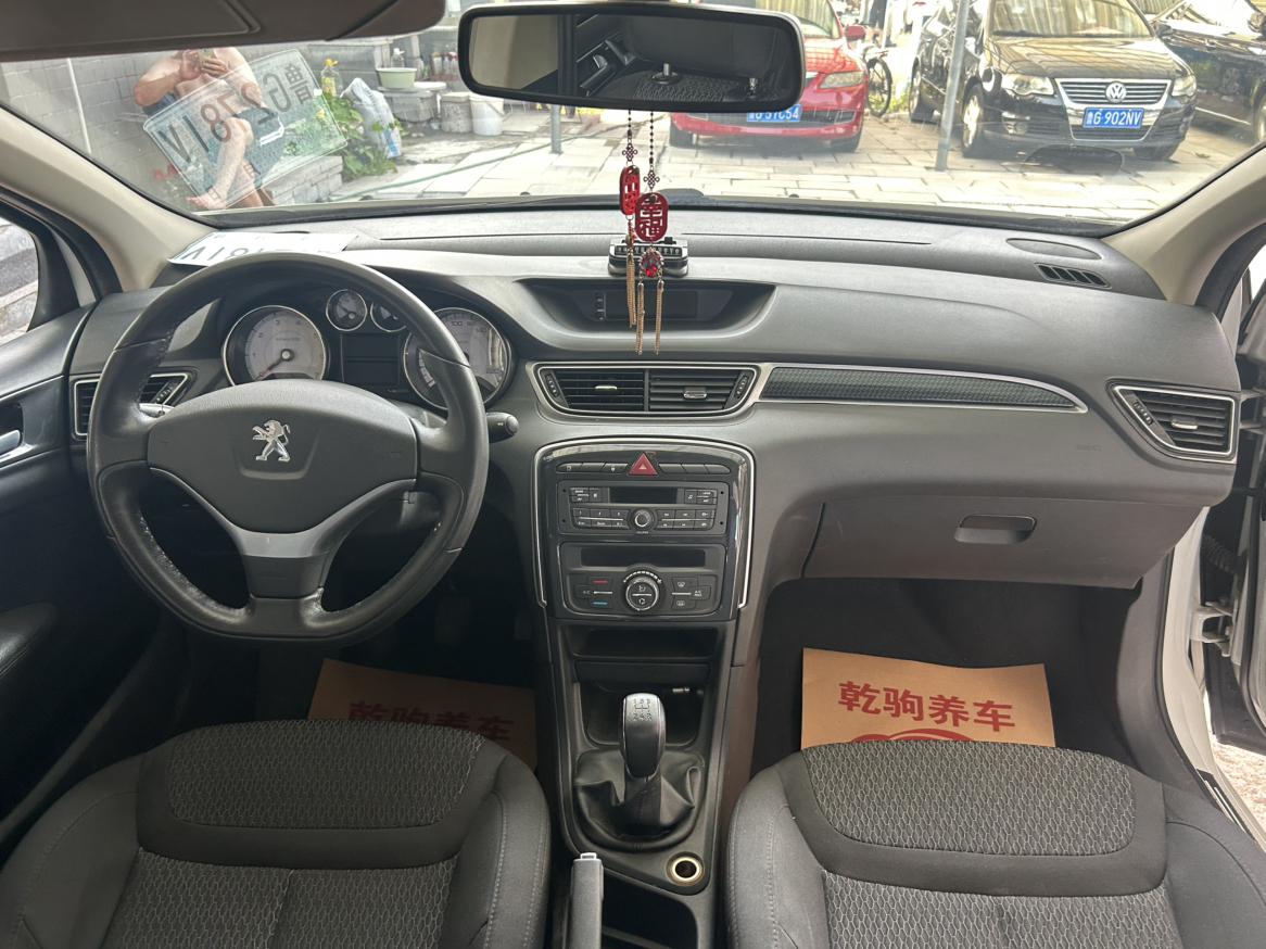 Peugeot 308 2014 thumb 5