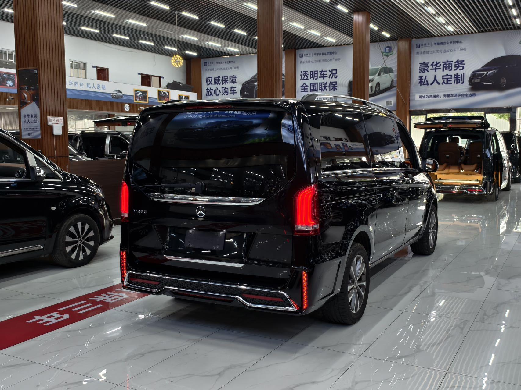 Mercedes-Benz V-Класс 2021 thumb 3