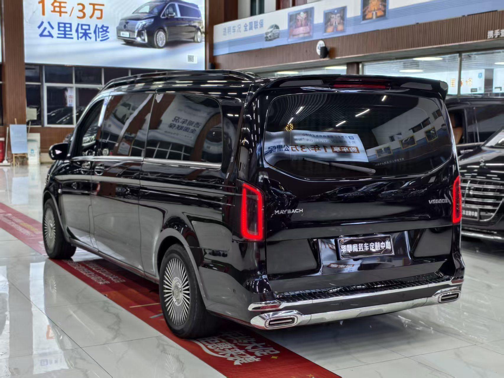 Mercedes-Benz Wei Ting 2021 thumb 2