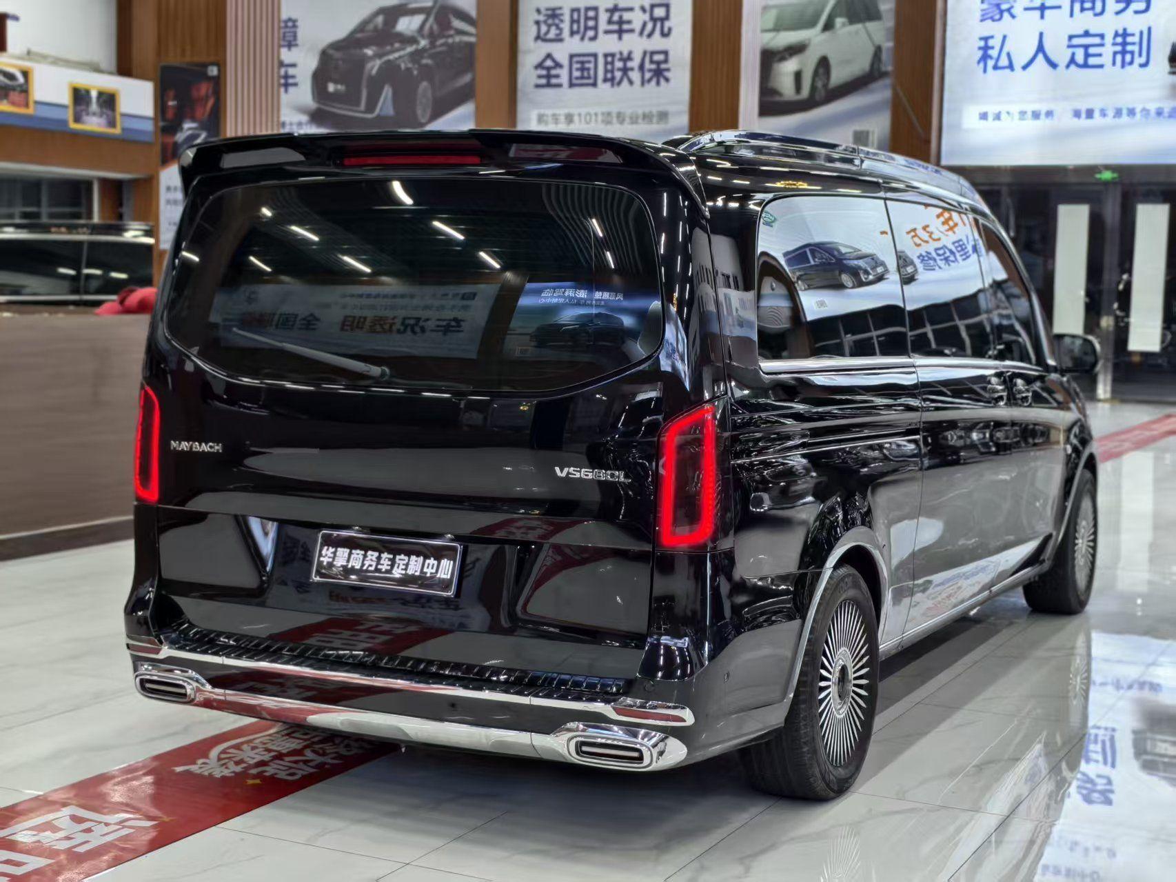 Mercedes-Benz Wei Ting 2021 thumb 3