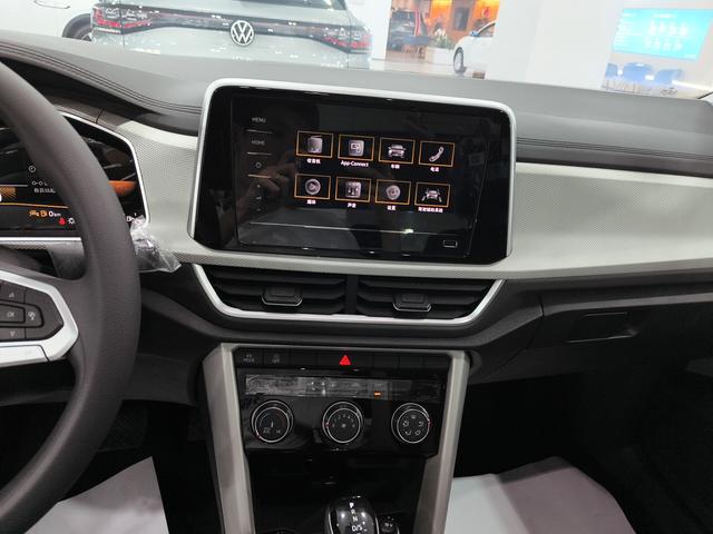Volkswagen T-Roc 2026 thumb 5