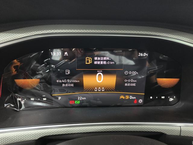 Volkswagen T-Roc 2026 thumb 6