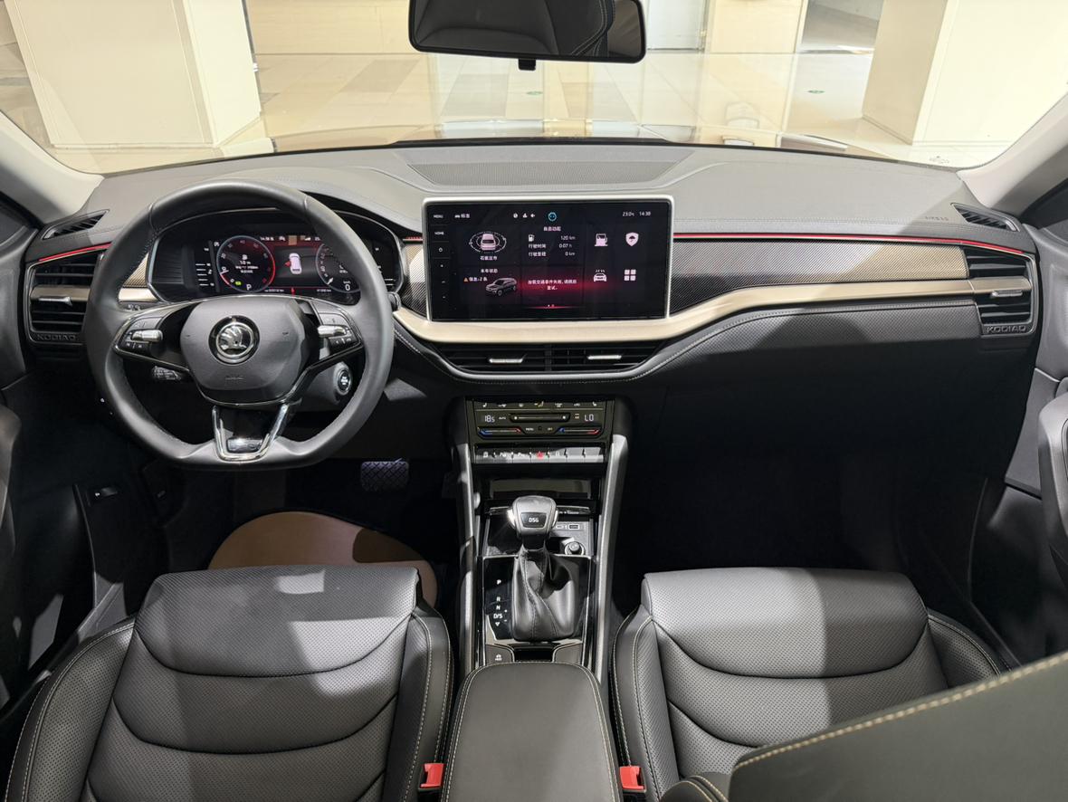 Skoda Ke Di Ya Ke 2022 thumb 5
