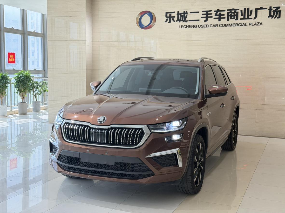 Skoda Ke Di Ya Ke 2022 thumb 8