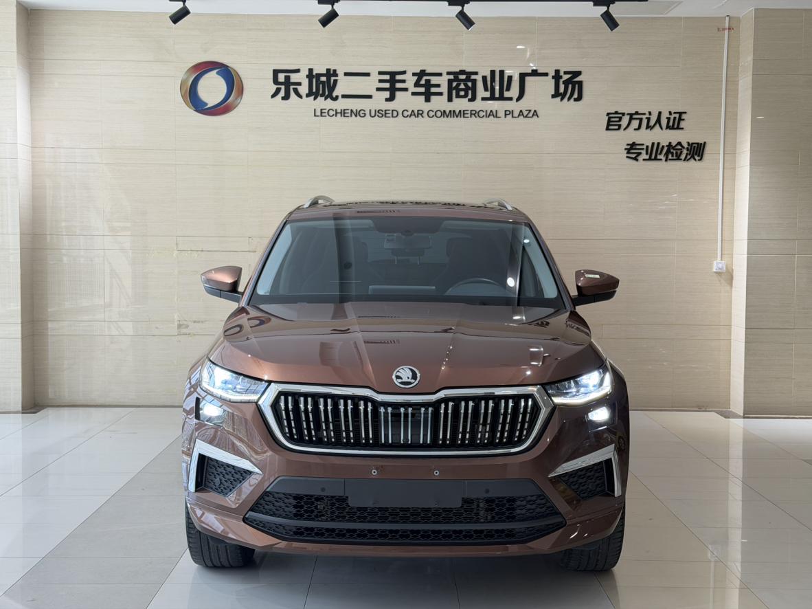 Skoda Ke Di Ya Ke 2022 thumb 9