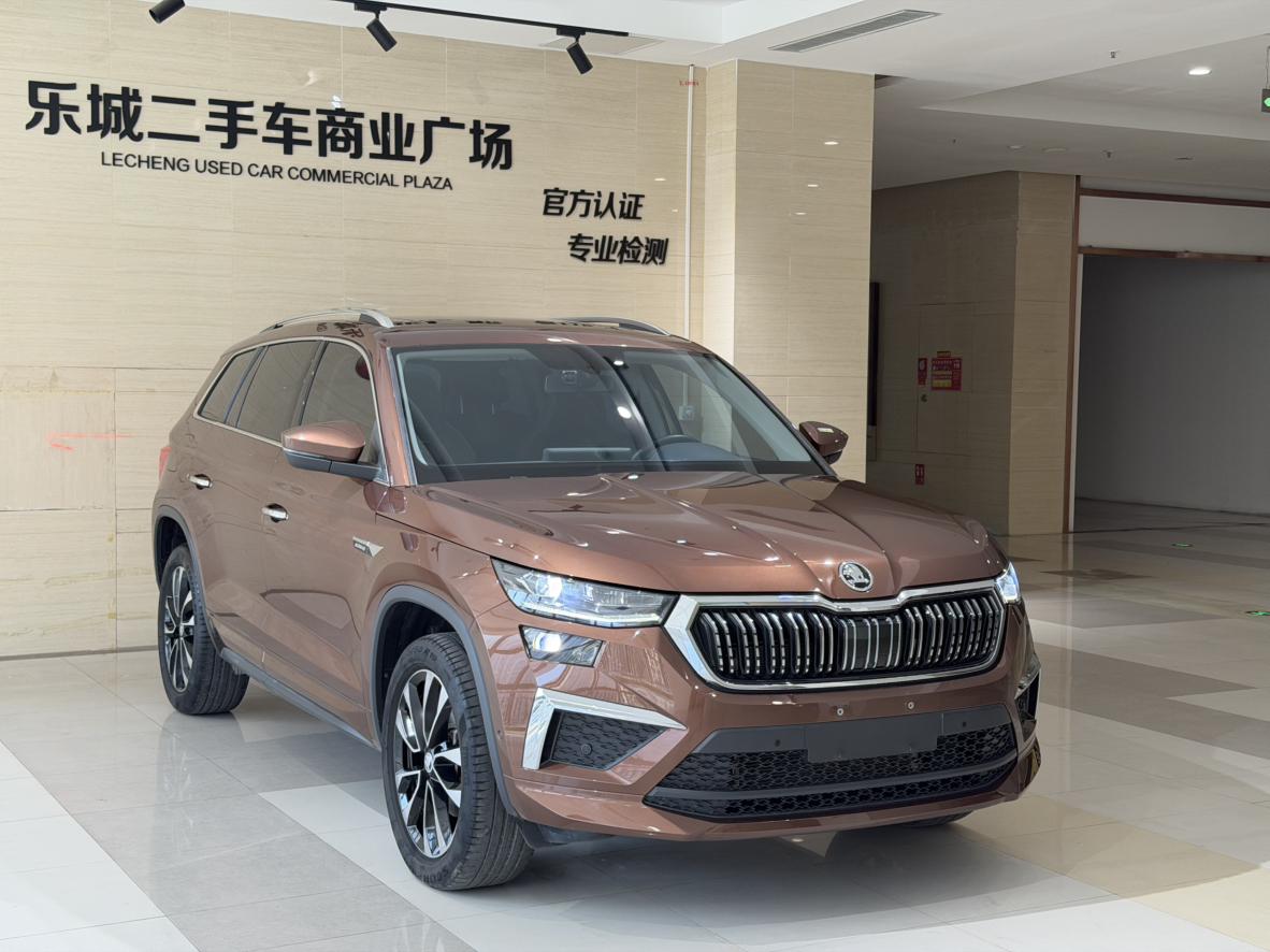 Skoda Ke Di Ya Ke 2022 thumb 10