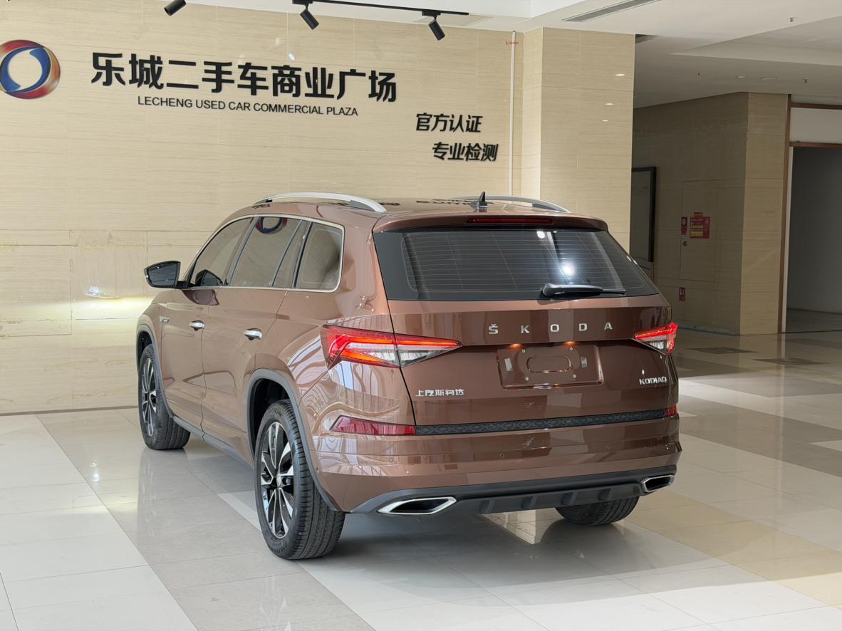 Skoda Ke Di Ya Ke 2022 thumb 11
