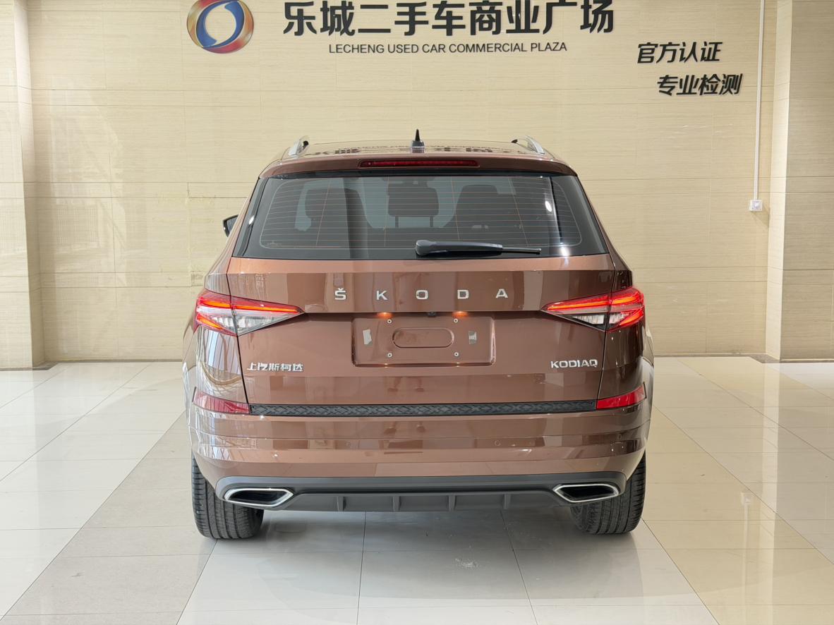 Skoda Ke Di Ya Ke 2022 thumb 12