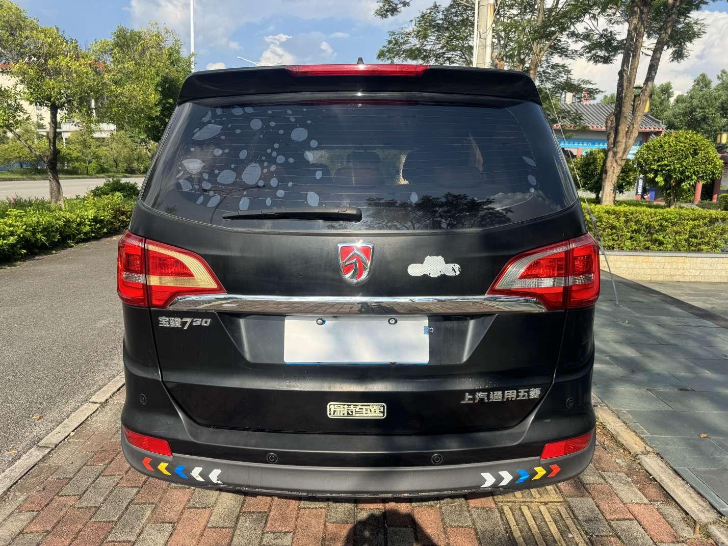 Baojun 730 2016 thumb 3