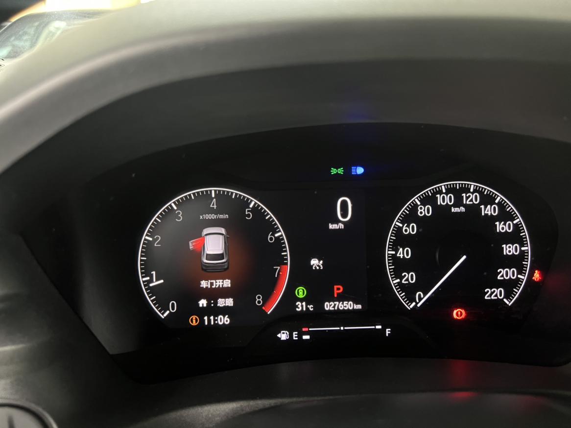 Honda Vezel 2023 thumb 10