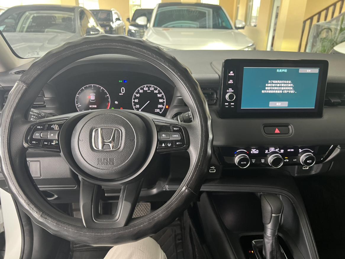 Honda Vezel 2023 thumb 11