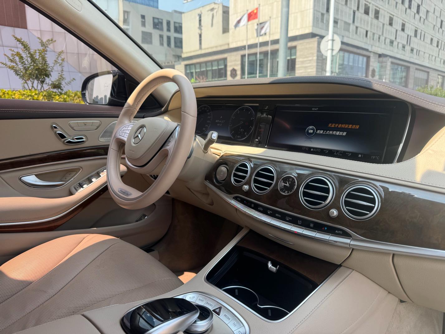 Mercedes-Benz S-Класс 2017 thumb 7