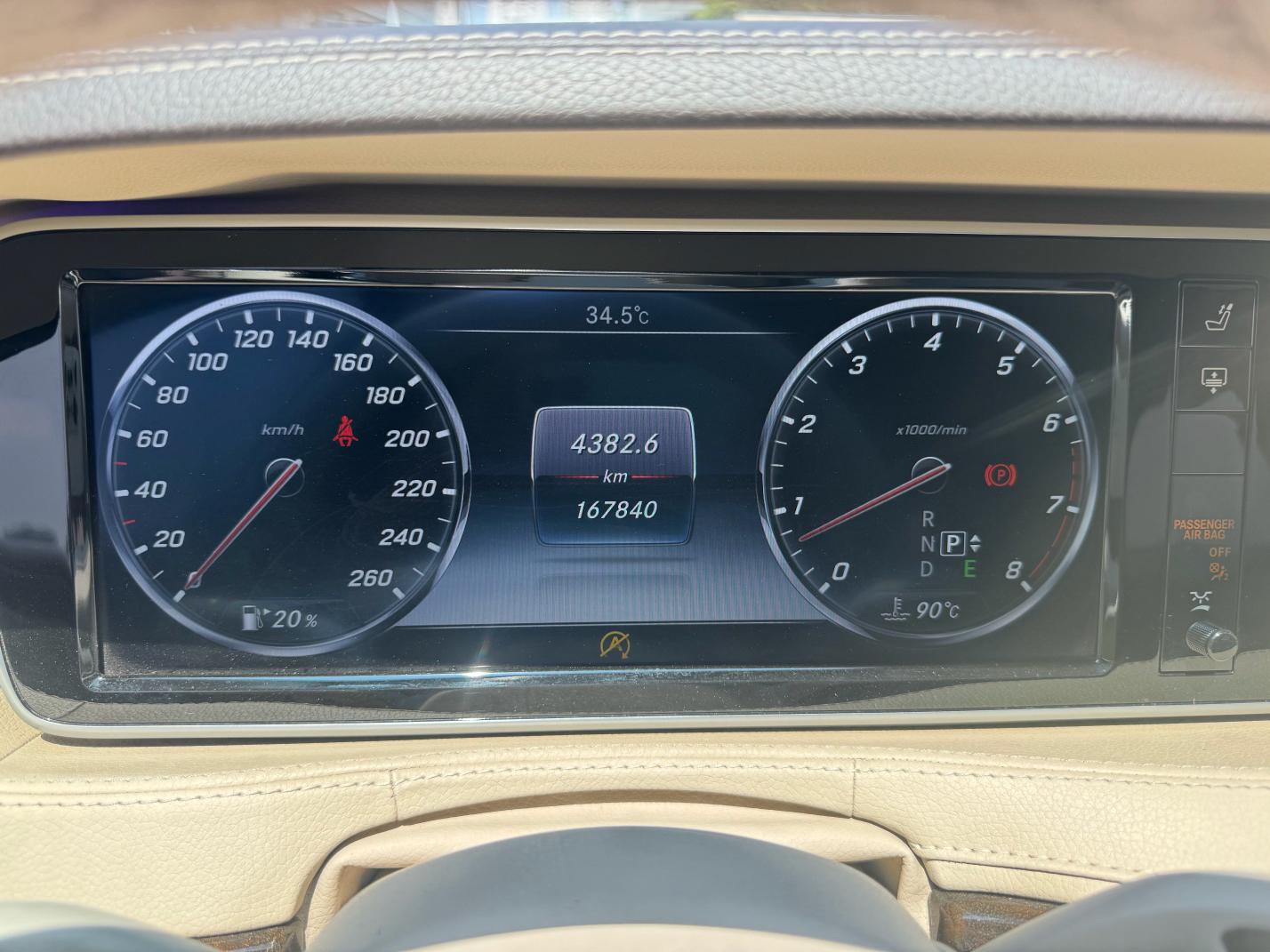 Mercedes-Benz S-Класс 2017 thumb 8