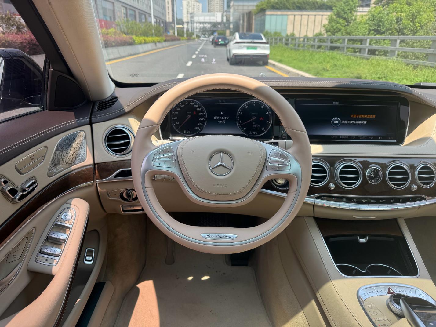 Mercedes-Benz S-Класс 2017 thumb 9