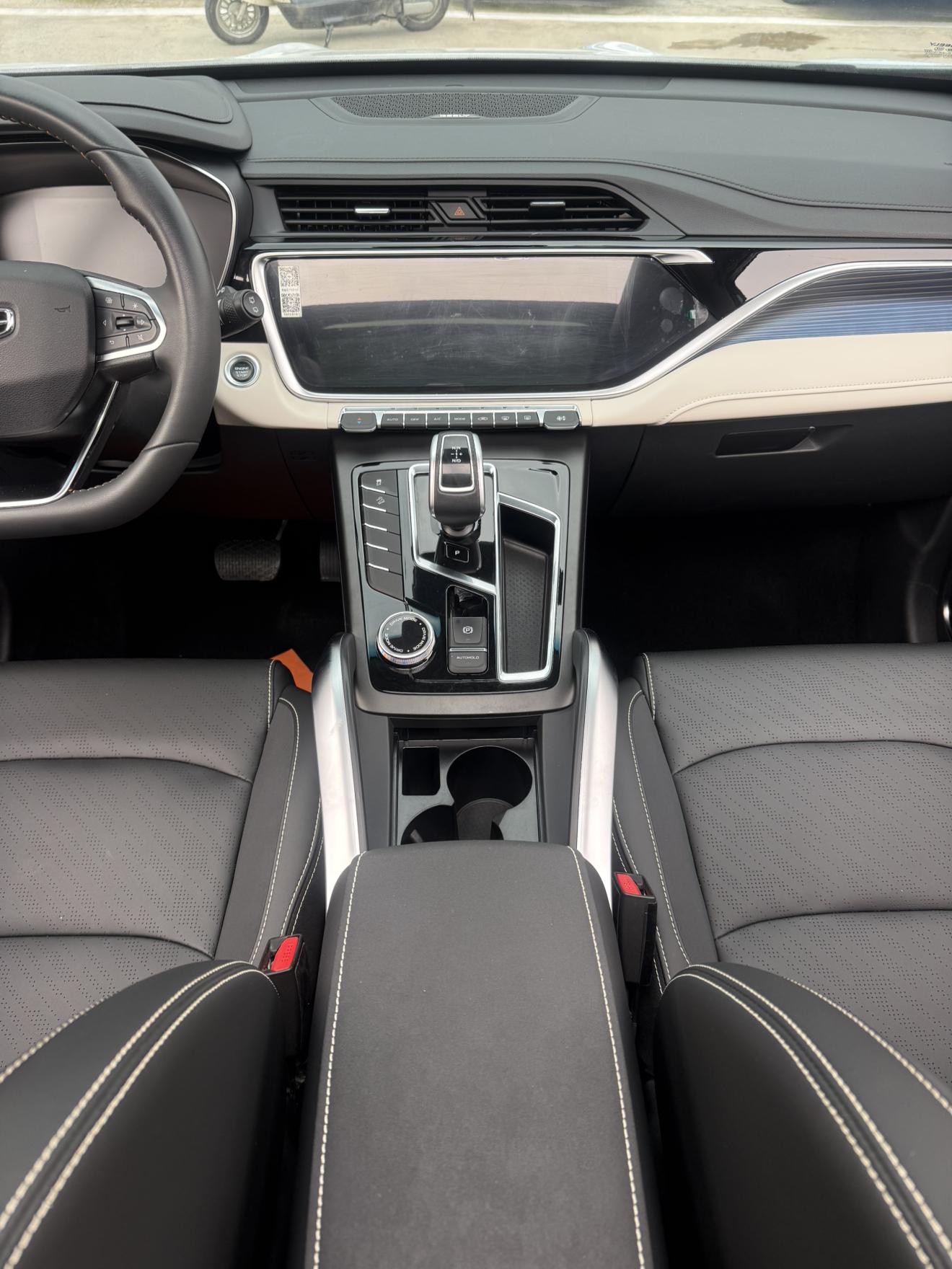 Geely Boyue 2022 thumb 4