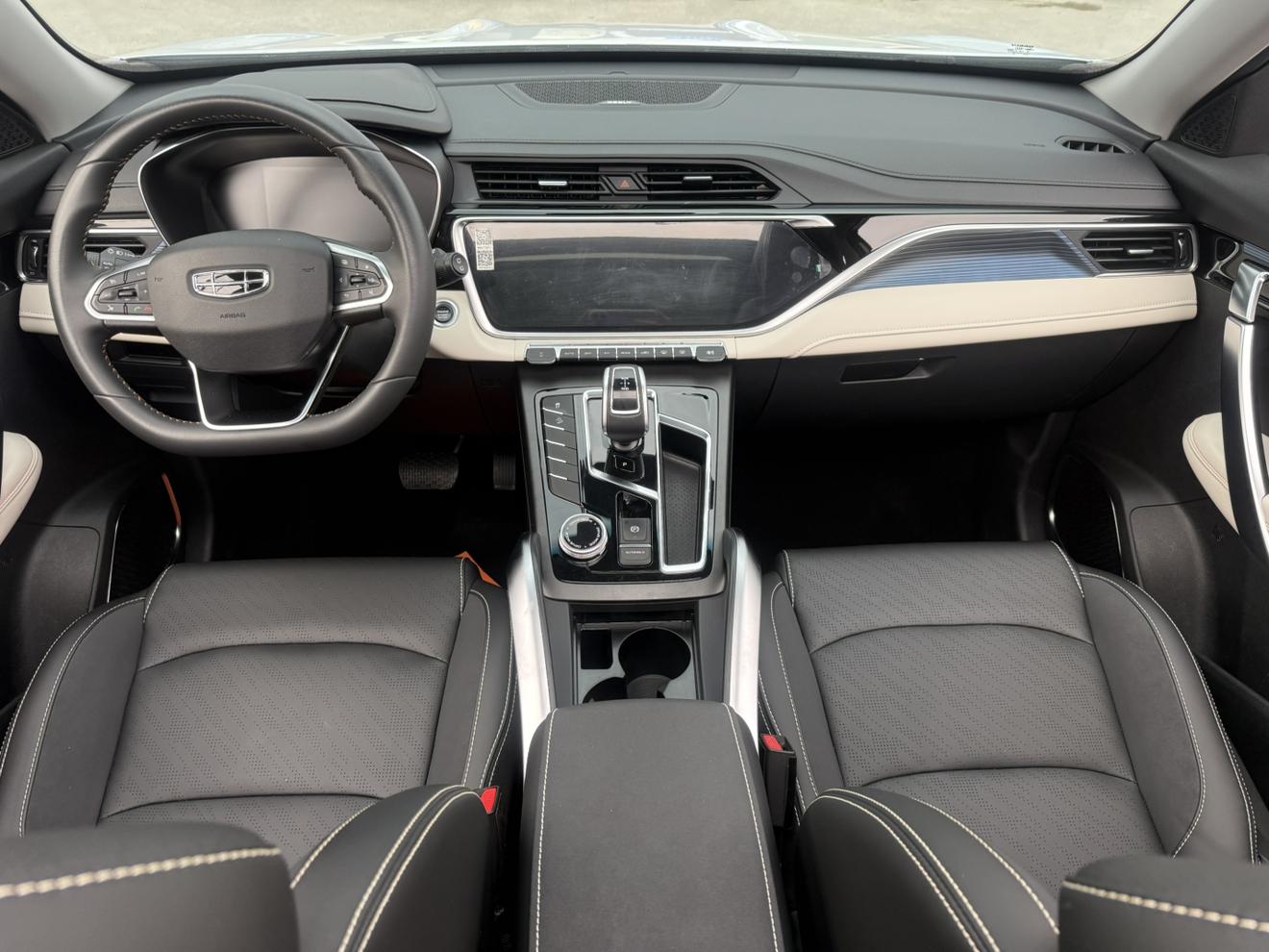 Geely Boyue 2022 thumb 5