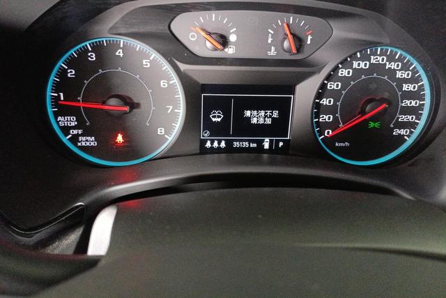 Chevrolet Equinox 2022 thumb 11