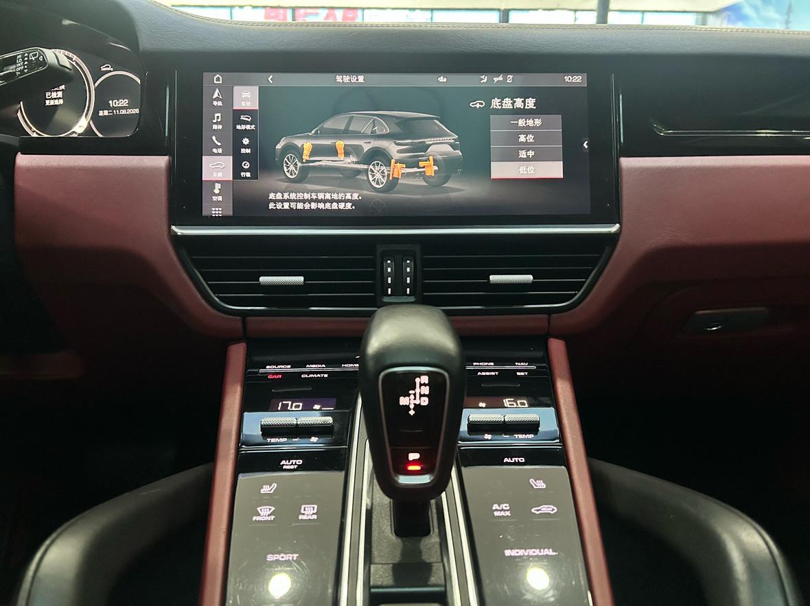 Porsche Cayenne 2019 thumb 11