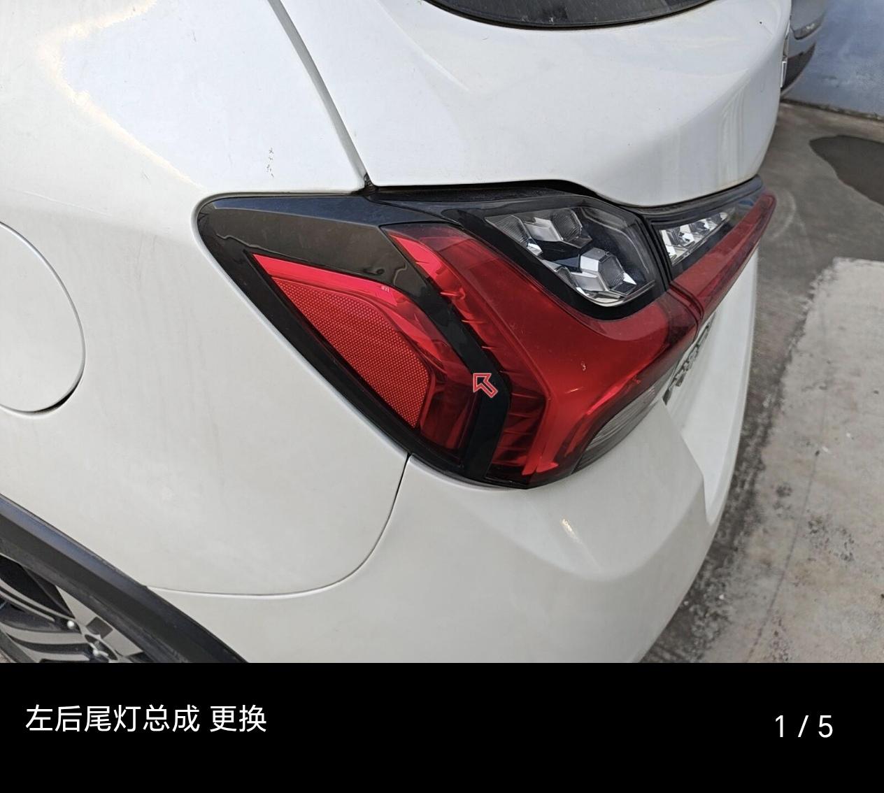 Mitsubishi ASX 2020 thumb 4