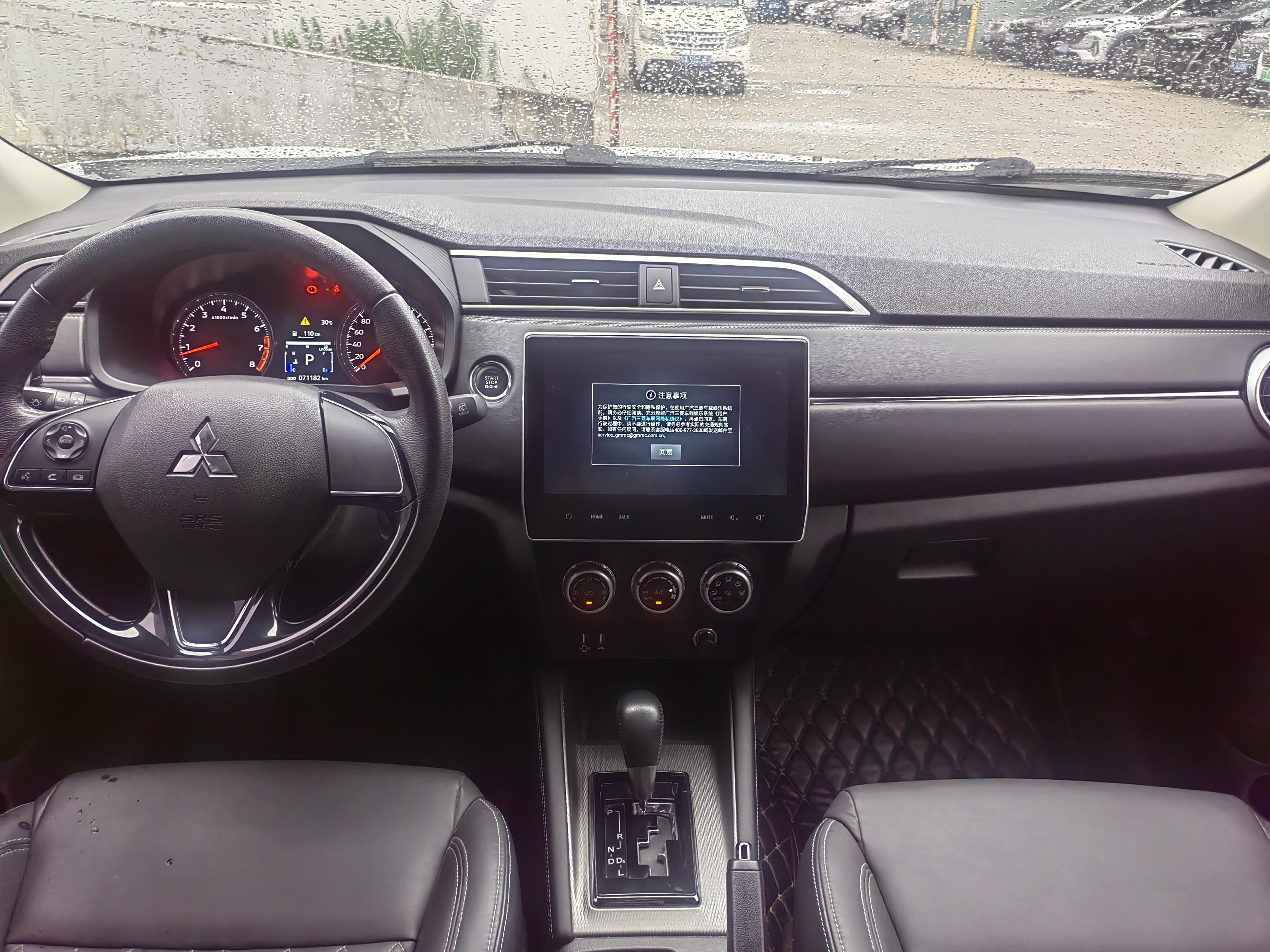 Mitsubishi ASX 2020 thumb 5
