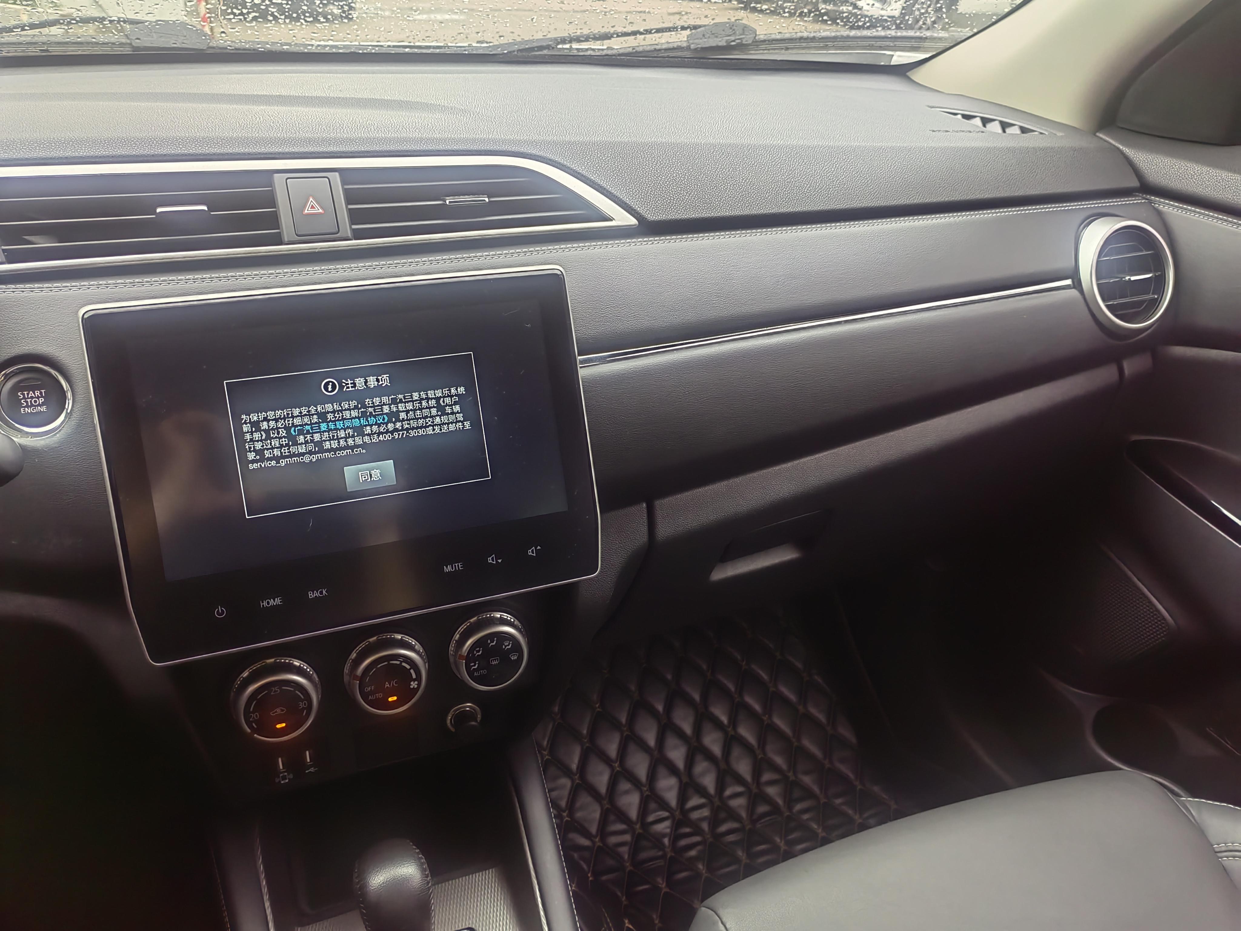 Mitsubishi ASX 2020 thumb 6