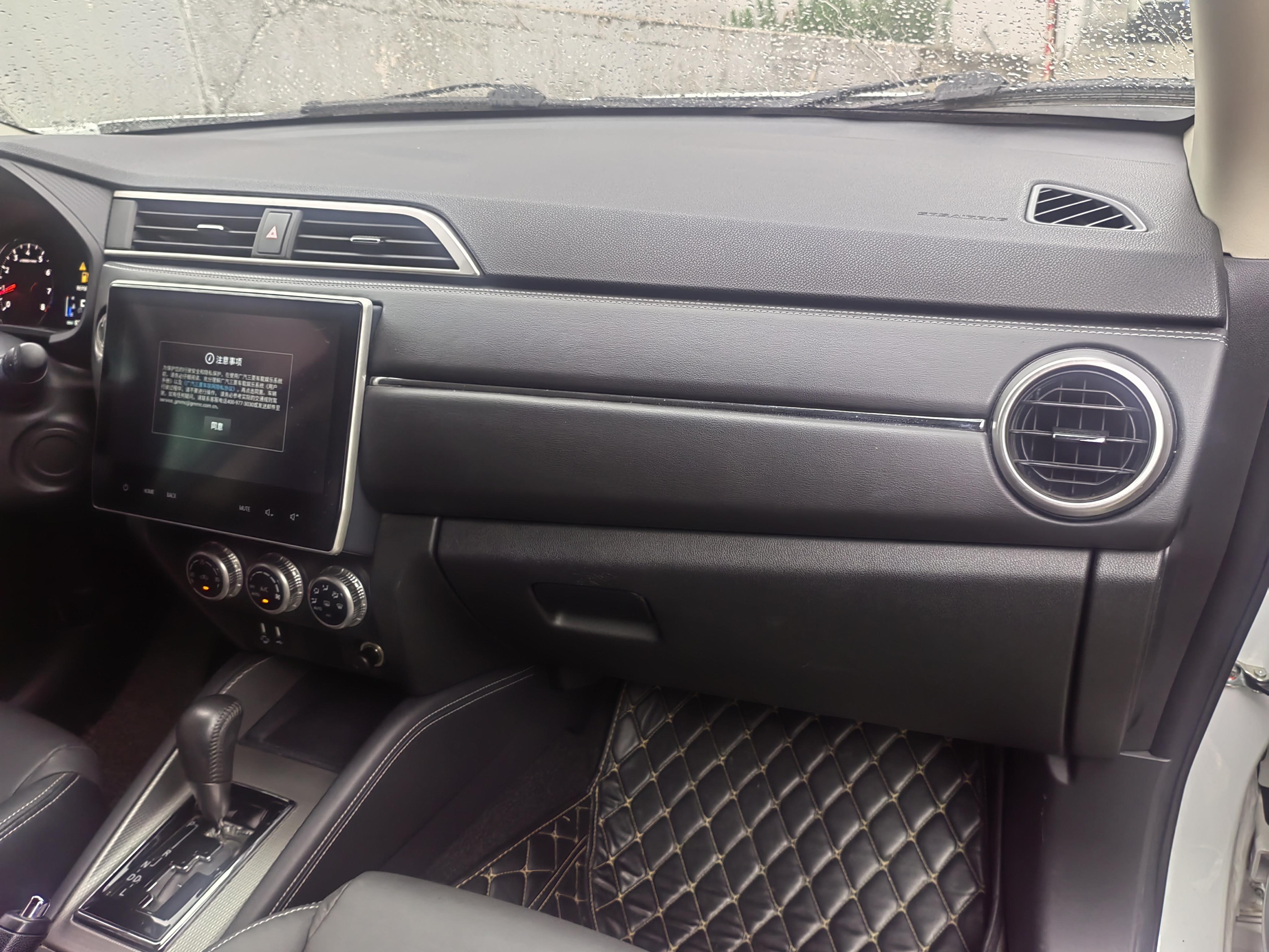 Mitsubishi ASX 2020 thumb 9