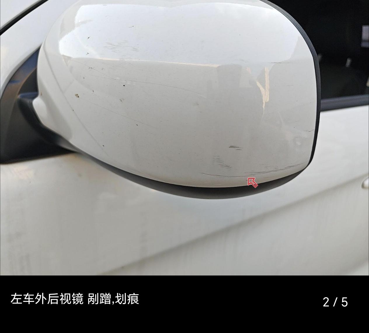 Mitsubishi ASX 2020 thumb 11