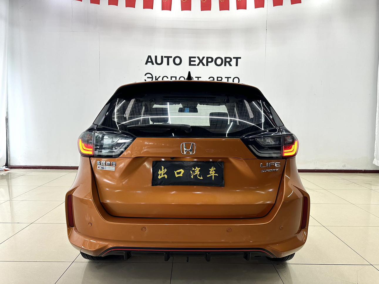 Honda Life 2020 thumb 3