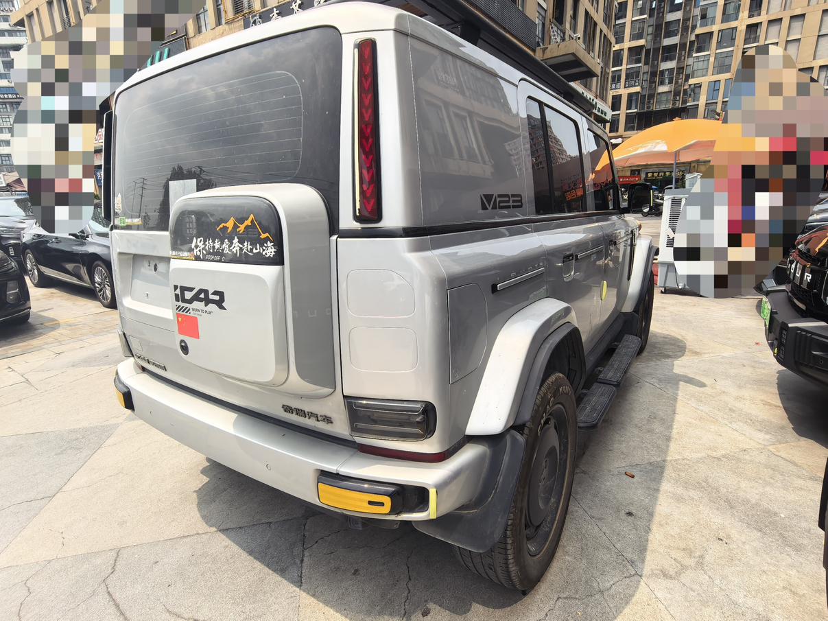 iCar V23 2025 thumb 4