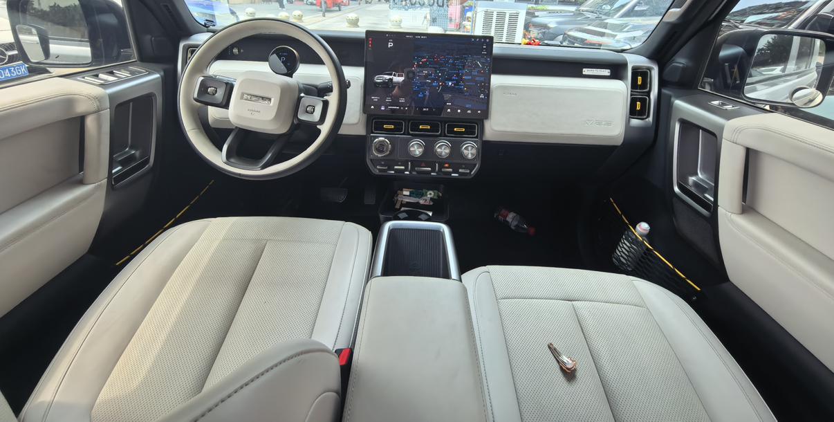 iCar V23 2025 thumb 5