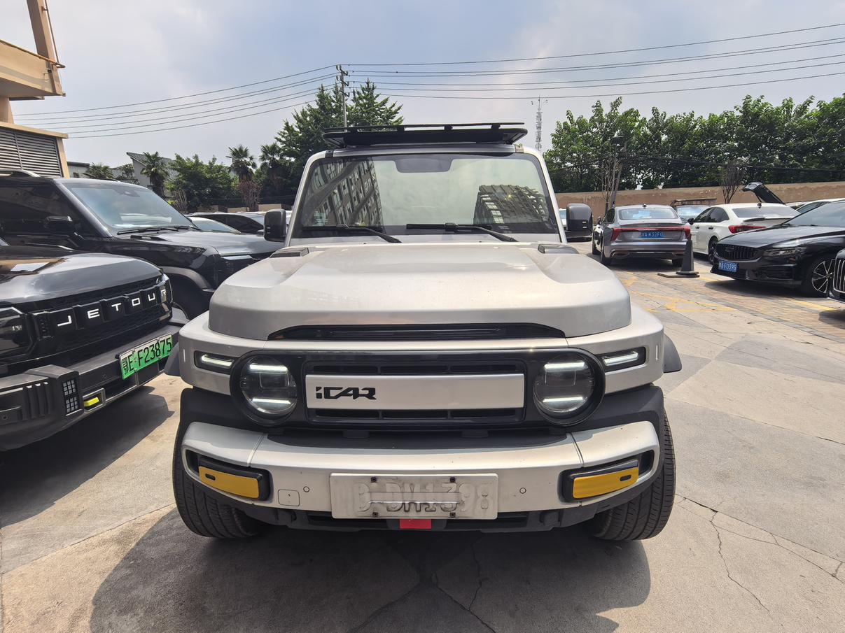 iCar V23 2025 thumb 9